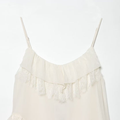 Lace patchwork irregular camisole skirt eprolo